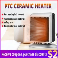 portable electric heaters quiet desktop household wall handy heating stove radiator ptc ceramic heating warmer machine forwinter