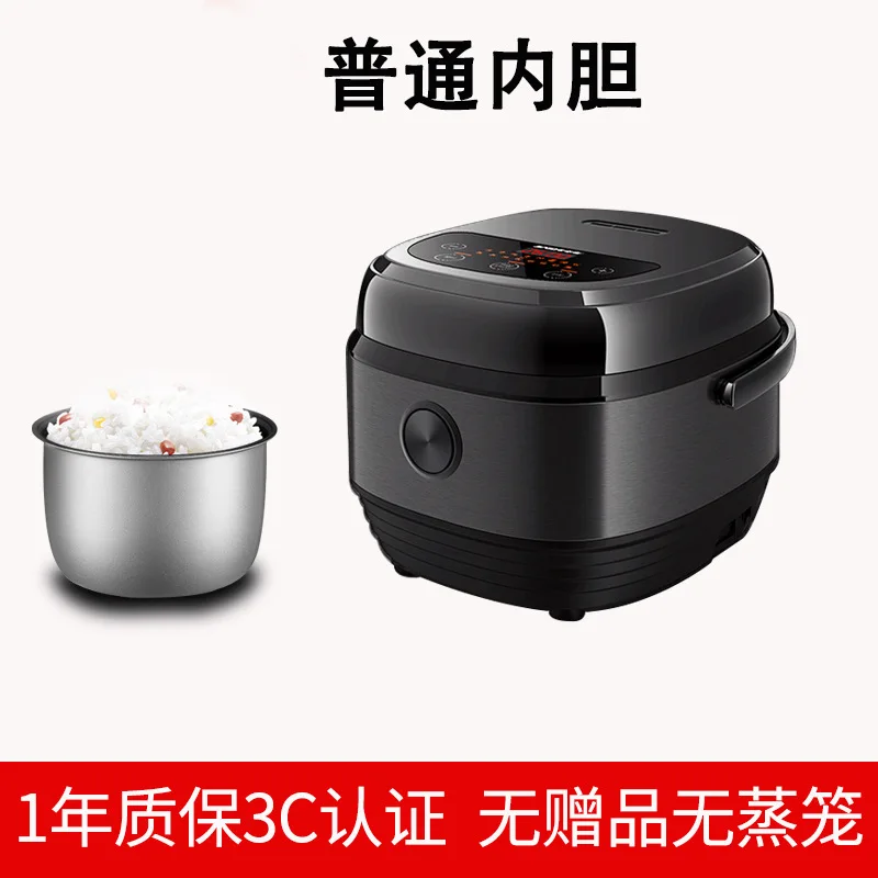 

Smart Electric Cooker Mini Multi-Function Small Electric Cooker Home Use Kitchen Small Appliances Gift