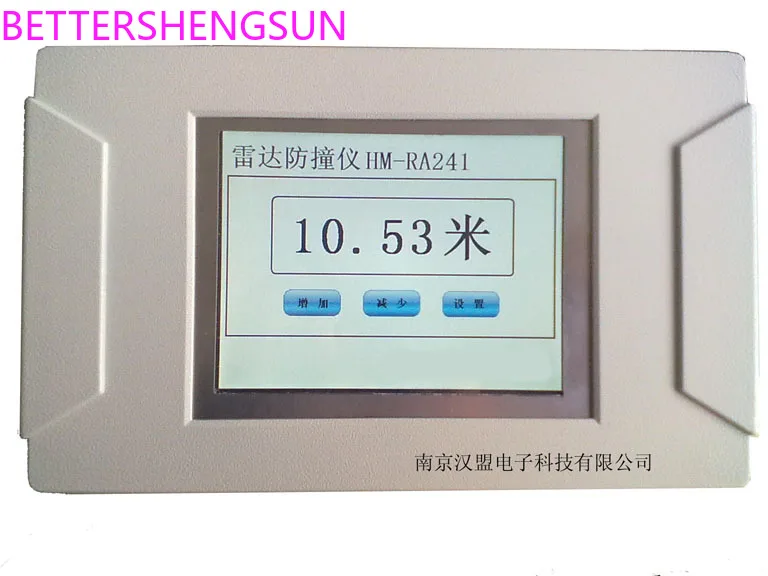 

Radar anti-collision instrument, industrial grade ultrasonic range finder, monitoring instrument, monitoring vehicle flow