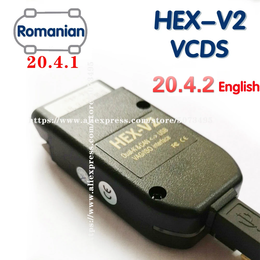 VAG COM 20.4.1 VAGCOM 20.4.2 Vag HEX V2 USB интерфейс для VW AUDI Skoda Seat 20 4 румынский английский ATMEGA162 +