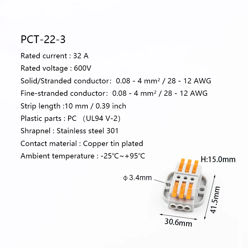 10 Вт 30 50 шт. Укрась свою разъем провода свернутый кабель соединитель проводник