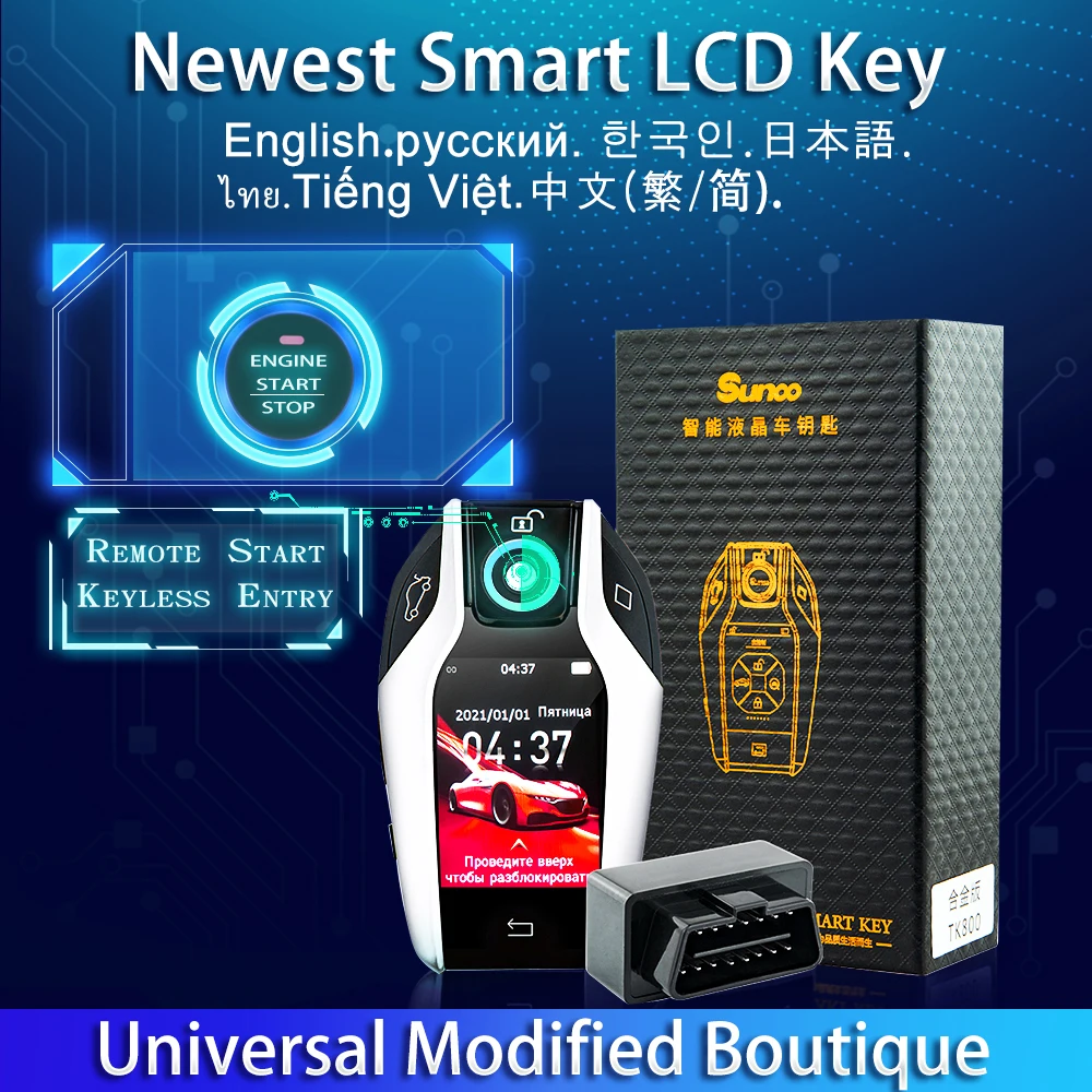 Умный ЖК-дисплей с русской и английской клавиатурой безключевой доступ для