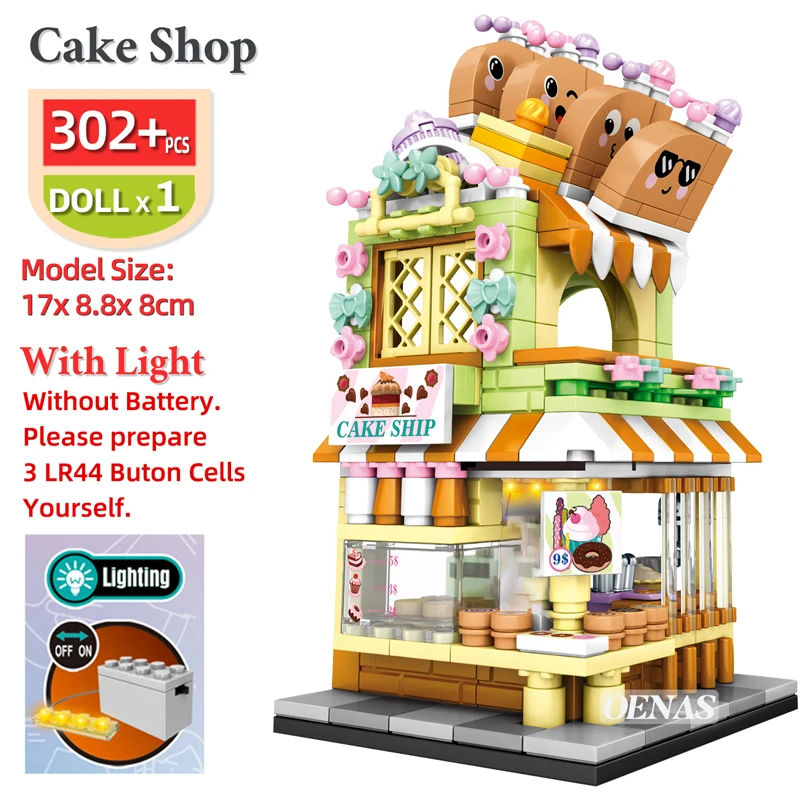 Мпц город мини уличная одежда с тортом кофе магазин хлеб магазине модель