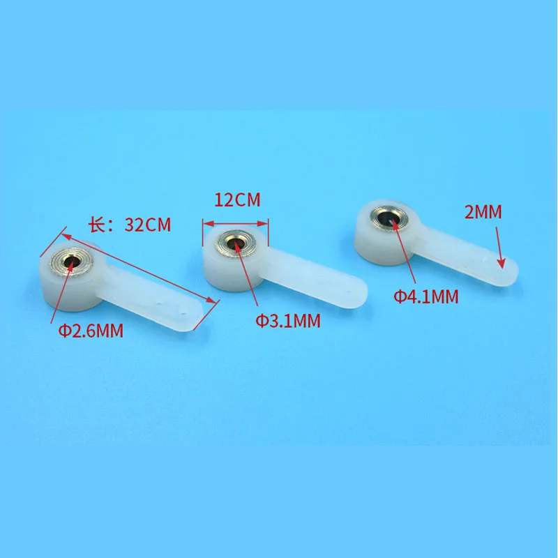 8 шт 263141 мм нейлон рулевого шест