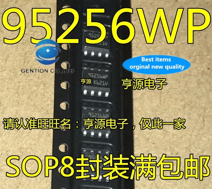 30 шт. 100% оригинальные новые пакеты M95256 - WMN6TP 95256 wp большое количество цены |