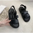 Распродано