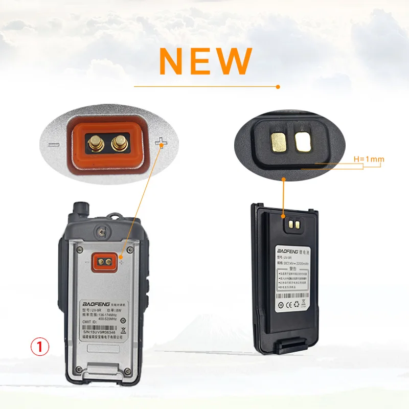 New-1 UV-9R аккумулятор 2200 мАч Baofeng водонепроницаемый Walkie Talkie UV-9R Baofeng 8 Вт Ham Радио UV 9R батарея Baofeng - Цвет: New-1