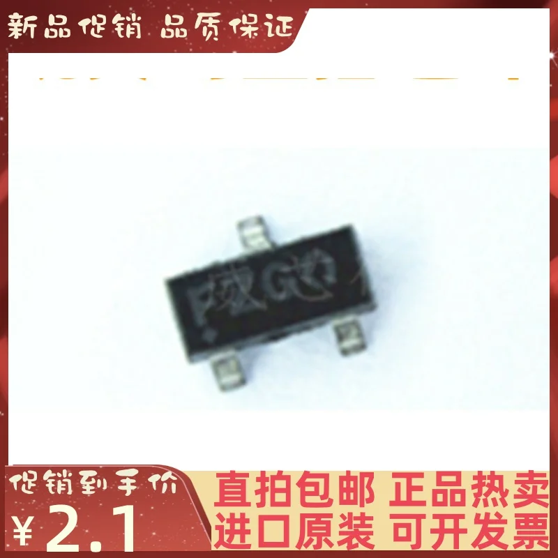 

Бесплатная доставка MAX6008BEUR MAX6008BEUR TFZGO SOT23 10 шт.