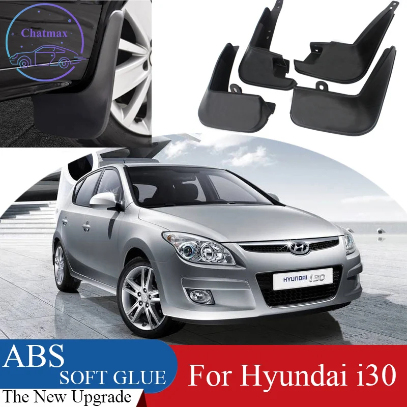 

4 шт ABS Передние и задние защитный чехол для крыла для Hyundai i30 2009 2010 Автомобильные Брызговики