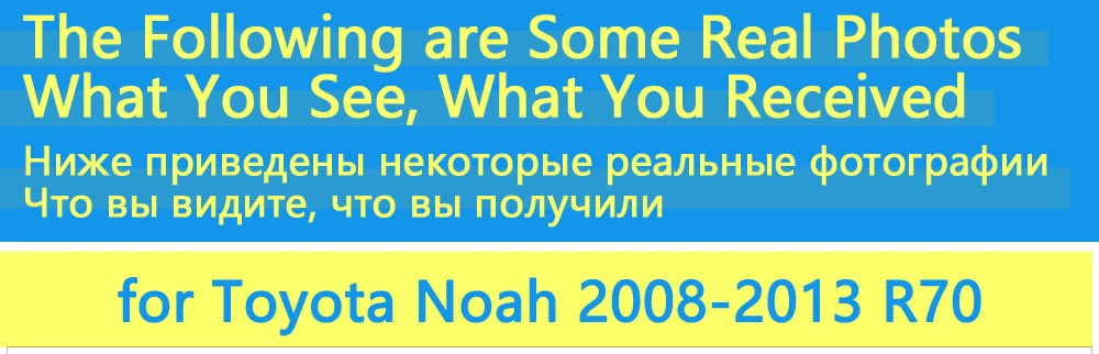 Роскошный хромированный Внешний чехол для ручки, набор для Toyota Noah NAV1 Voxy R70 2008~ 2013, аксессуары, автомобильные наклейки 2012 2011 2010