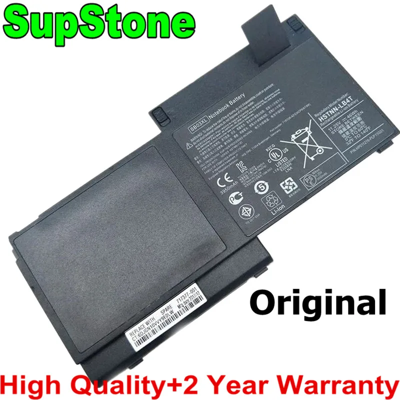 Оригинальный аккумулятор SupStone SB03XL для HP EliteBook 820 720 725 G1 G2 716726 1C1 717378 001 E7U25ET F6B38PA HSTNN