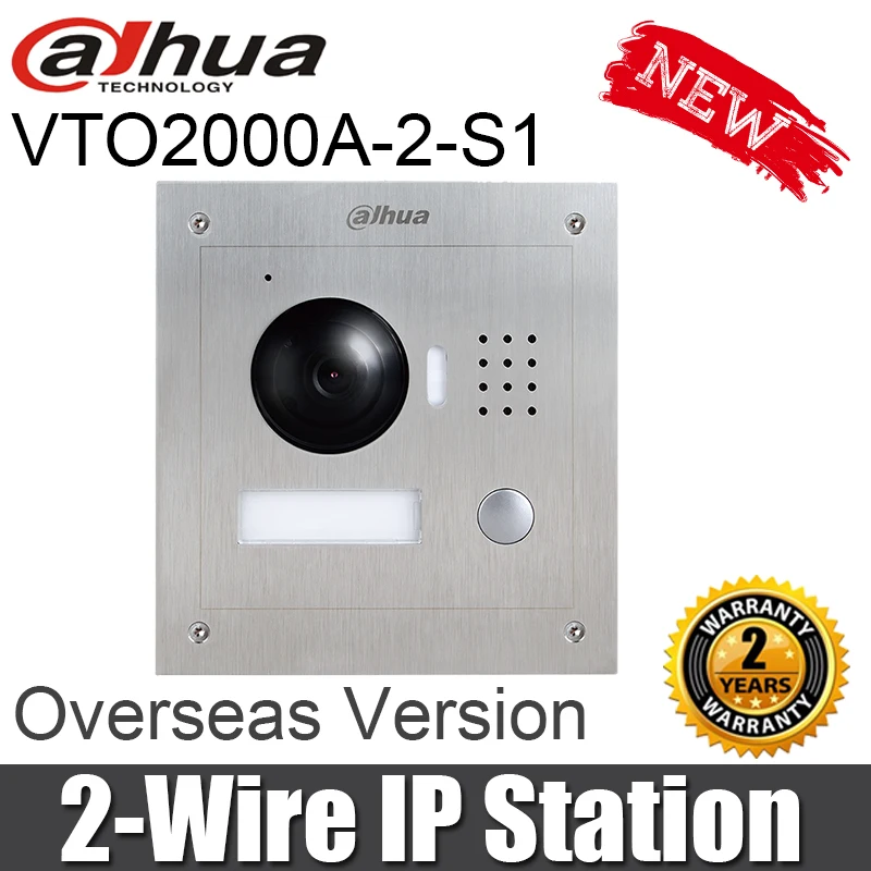 Сетевой видеорегистратор Dahua VTO2000A-2-S1 2-проводной IP вилла Открытый станции ночного видения и голосовая индикация работы с VTH1550CHW-2 заменить VTO2000A-2