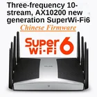8 антенн, беспроводной сетчатый маршрутизатор WiFi6E Wi-Fi 6 AX10200, 802.11AX, 2,4 ГГц 574M + 5 ГГц 9608M, 1000M WANLAN, 2,5G SFPпорт RJ45
