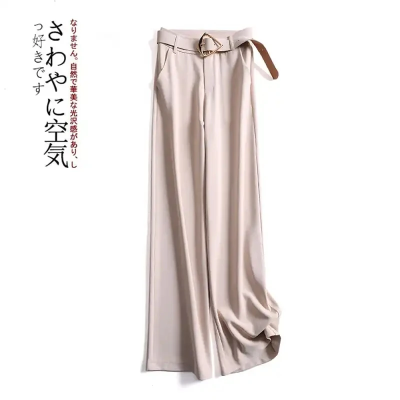 

Wide leg pants women's trousers with belt 2021 spring and autumn new fashion oL loose high waist draped straight casual pants