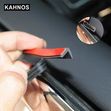 Уплотнители для авто
