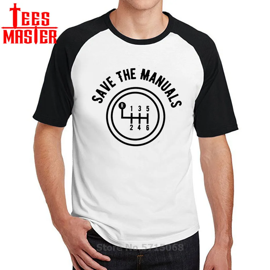 Футболка с надписью сохранить инструкции мужские футболки ручной передачей