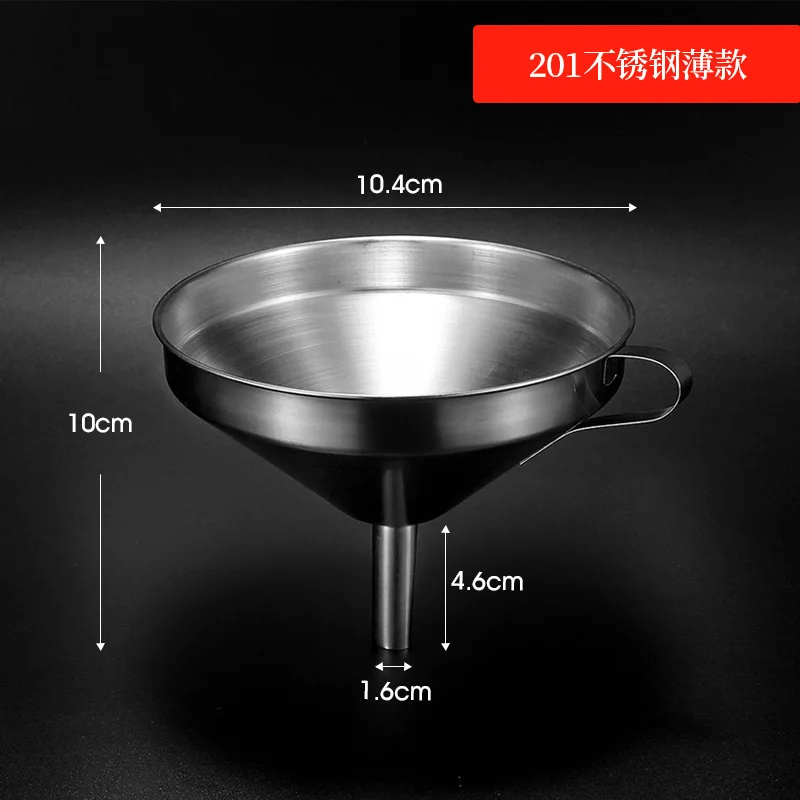 

Stainless Steel Funnel 304 Kitchen Cone Wine Leakage Kitchen Thickened Stainless Steel Oil Funnel