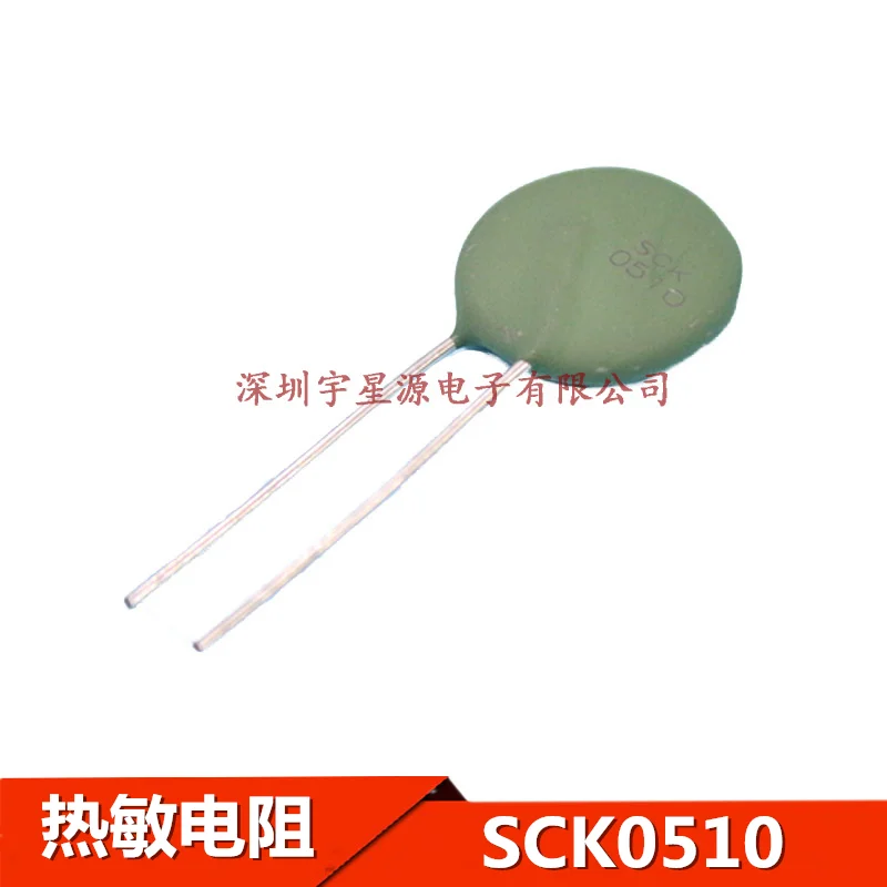 Хорошее качество 10 шт. термистор SCK206R0MSBY SCK206R0 SCK-206R0 D = 20 мм 6R 7A SCK20150MSBY SCK20150 SCK-20150 15R