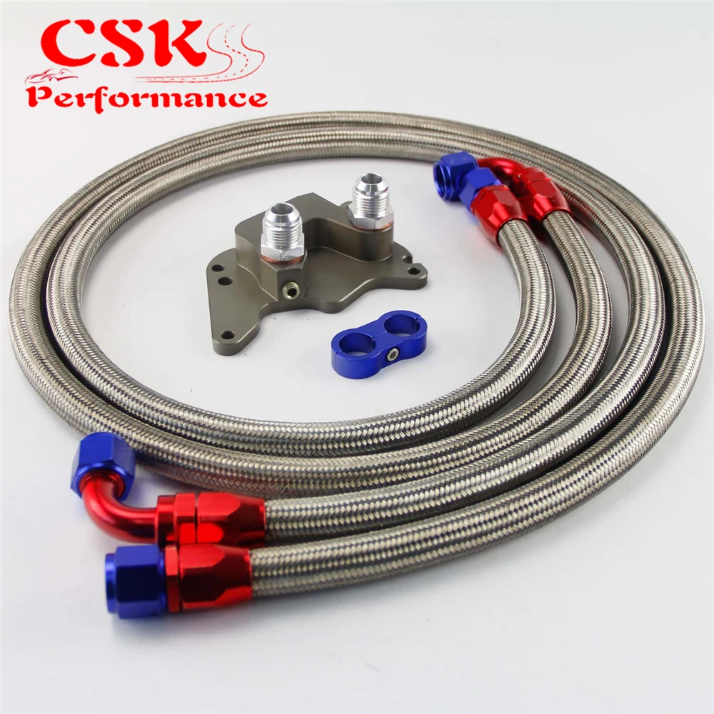 AN10 фильтр Сэндвич адаптер + нейлоновая оплетка или SS маслопровод Подходит для BMW