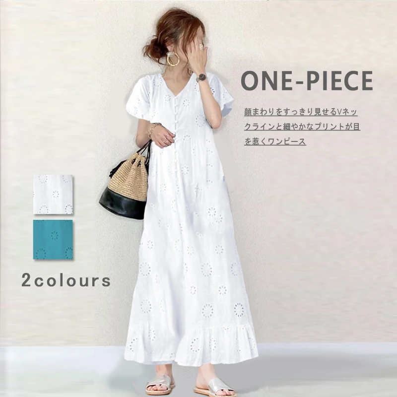 

White Long Dress For Women 2022 Korean Fashion New V-neck A Line Big Siwng Cut Out Short Sleeve Ladies Maxi Dresses Elegnat Hot