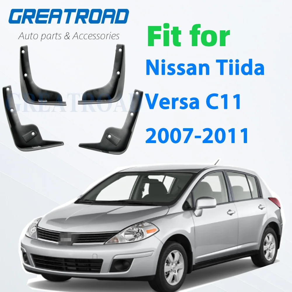 Спереди и сзади Брызговики для Nissan Tiida Versa C11 2007 2011 хэтчбек защита от брызг крыла