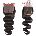 Волнистые T-образные кружевные застежки 4x1 средняя часть кружевные застежки с бразильскими человеческими волосами Remy Детские 5x1 T кружевные застежки для женщин