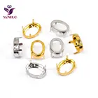 Медная овальная закрепка YANRUO для шитья, серебристая, золотистая закрепка для шитья одежды, сделай сам