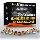 TPKE Canbus для Lexus IS 200, 250, 300, 350, F, 200t, IS200, IS250, IS300, IS350, ISF, IS200t, 2001-2018, автомобильная светодиодная внутренняя карта, купольный светильник