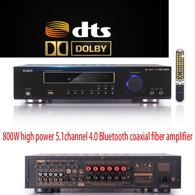 Цифровой усилитель KYYSLB 800 Вт 220 В 5 1 Bluetooth|Усилители мощности| |