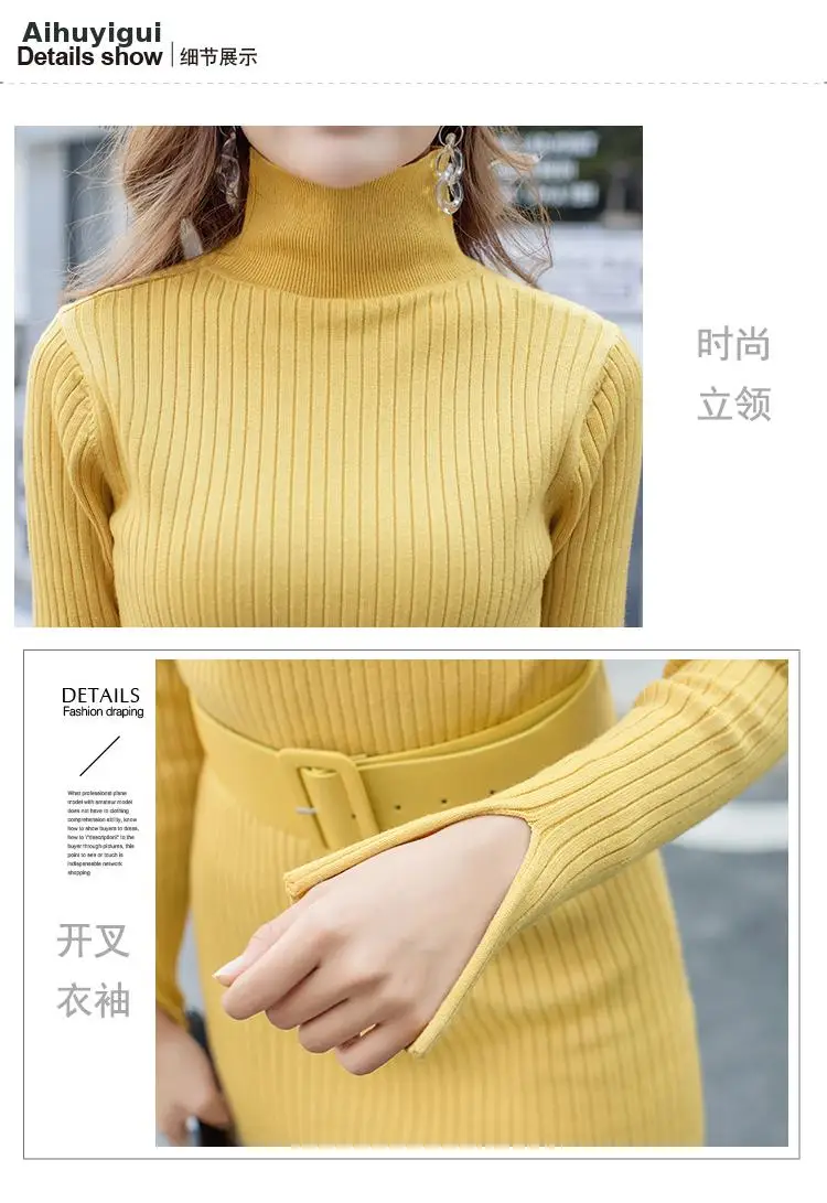 

Aihuyigui 2019 Autumn Winter New Women Knitting Sweater Dress Plus Thick Turtleneck Slim Split Mid-calf Dress Mujer Td115