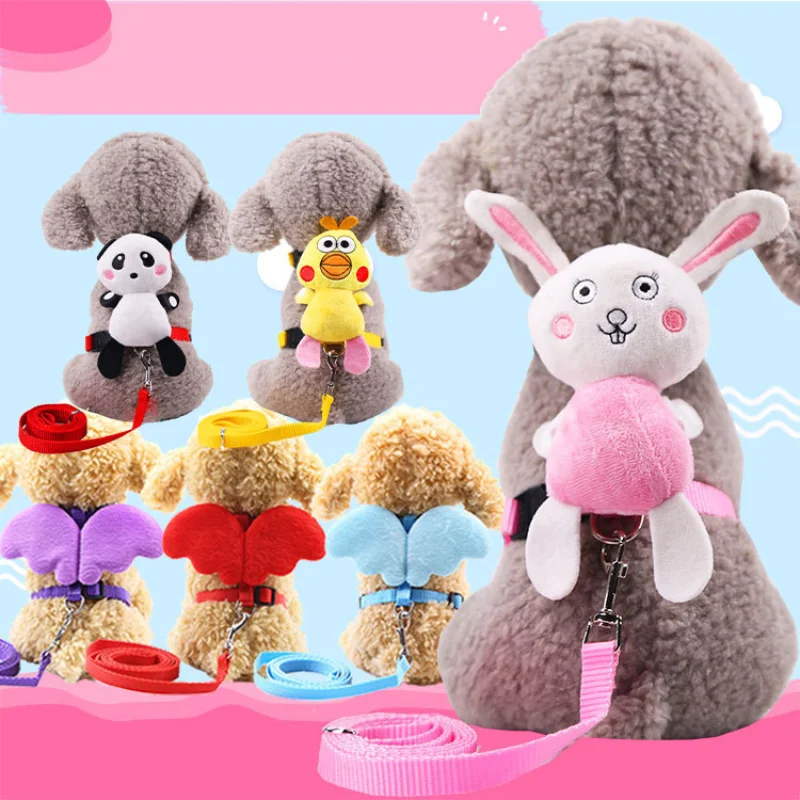 Поводок для домашних животных с ангельской грудью верёвка спины крылья