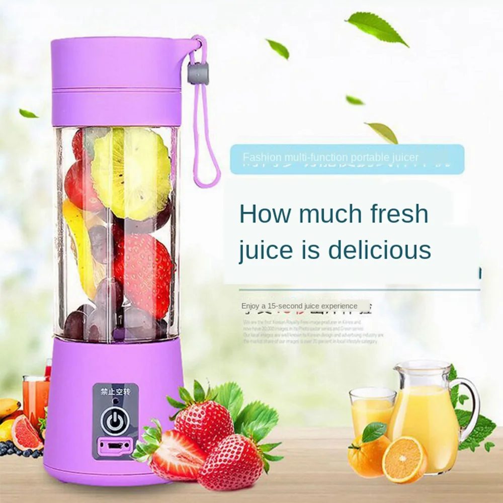 Multi Functional Mini Portable 6 Blades Electric Juicer Mixer USB Rechargeable Household Juice Blender Fruit Cooking Machine | Бытовая