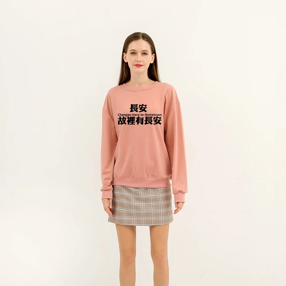 

Толстовки с принтом персонажей для влюбленных пар, женская одежда в стиле Харадзюку, свитшоты, Свободные корейские тонкие пуловеры с круглы...