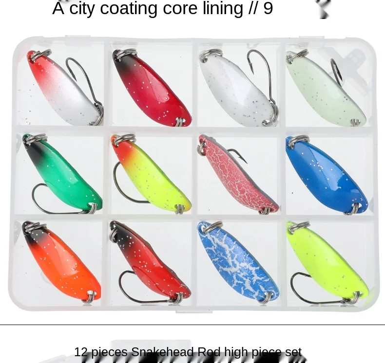 12 шт. Роботизированная рыболовная приманка Электрический Воблер для щуки