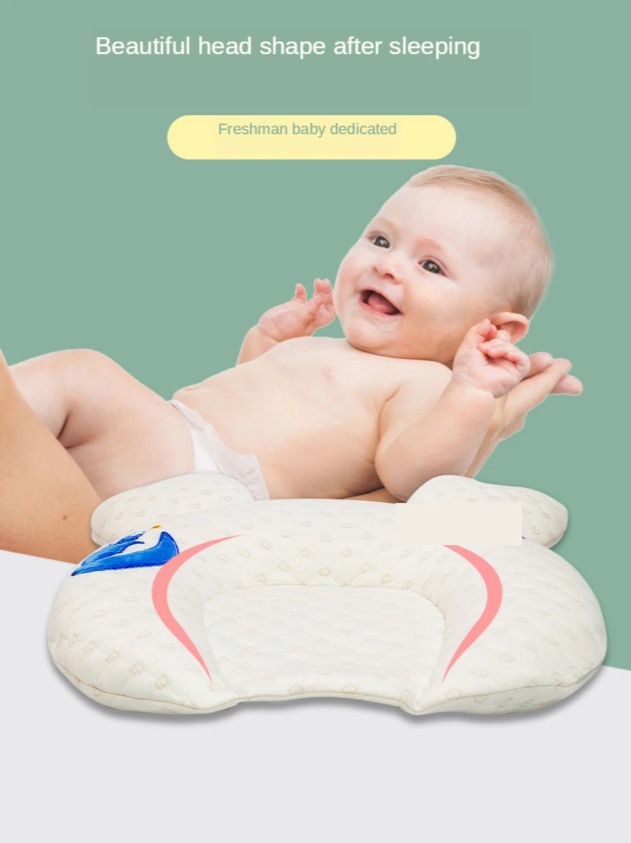 

New Style Latex Pillow Baby Stereotype Pillow Anti-bias Head Pillow Baby Pillow Type Correction Head 0-1 Year Old Newborn