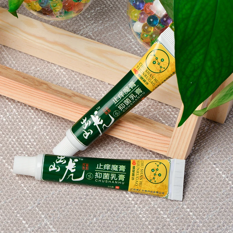 

1/2Pcs Eczema Treatment Antibacterial Cream Psoriasis Dermatitis Ointment Skin Problems Chinese Herbal Medical Plaster