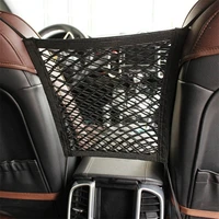 car seat crevice storage mesh bag auto seat gap net organzier vehicle car holder pocket storage bag car interior accessories