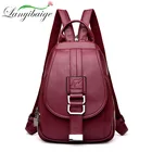 Хит продаж, 6 цветов, женские кожаные рюкзаки, высокое качество, Женский винтажный рюкзак для девочек, школьная сумка, дорожный рюкзак, рюкзак, рюкзак