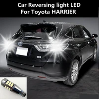 car reversing light led for toyota harrier retreat assist lamp light refit t15 12w 6000k
