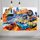 Гоночный Фотофон Hot Wheels дикий гонщик подиумный мальчик на 1-й День рождения пользовательский фон для фотографий декор для фотобудки