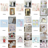 metal cutting dies dress companion clothes toy bear wooden horse angel baby car ring make cards new stencils scrapbook craft hot