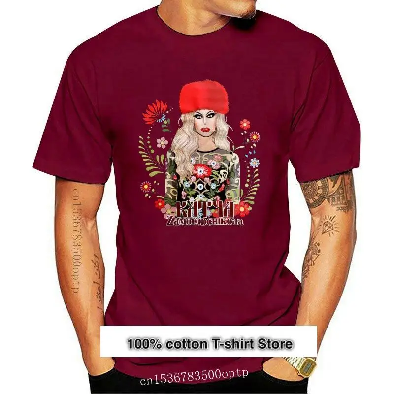 

Camiseta de Drag Queen для hombre y mujer, camisa TIDA de Merch Katya Zamolodchikova, newest DAD