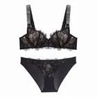 Новый женский комплект с бюстгальтером, кружевное пикантное нижнее белье с алмазными буквами, бретельками через плечо, стальными кольцами, сборный комплект с большой грудью, маленький Ультратонкий комплект