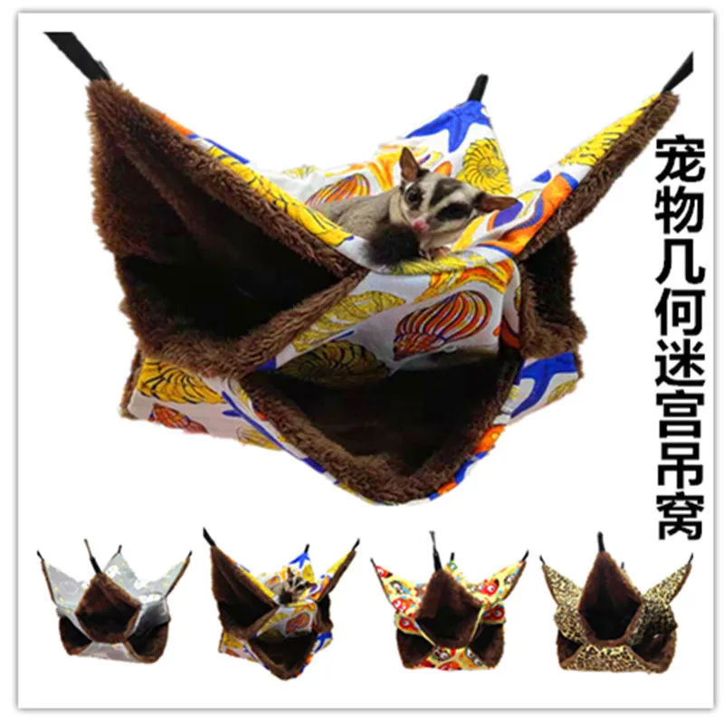 

Hamster hammock sugar gliders cuttlefish three layers of warm hammocks hanging squirrel sleeping bag pup hammock