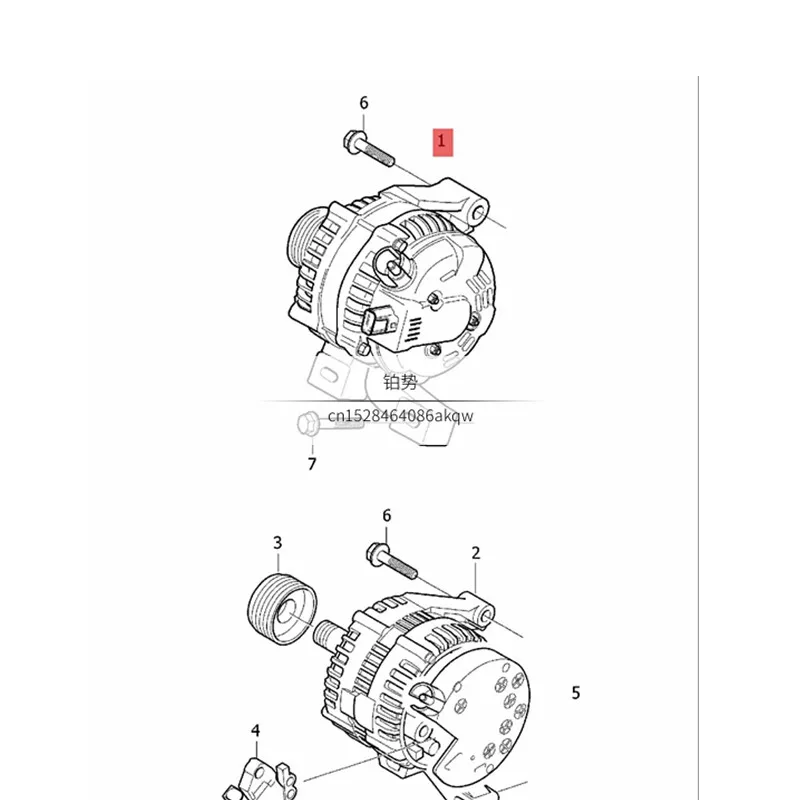 Автомобильный 2 4 генератор 2012vol vos 40 c30 v50 c70 5 цилиндровый двигатель 3 контактный