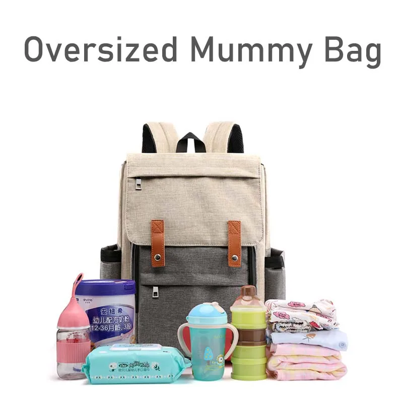 Сумка для детских подгузников рюкзак папы мам сумка колясок водонепроницаемая в