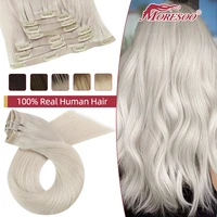 2 packs moresoo seamless clip in human hair extensions real hair brazilian machine remy extensions straight invisible clip ins