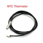 Температурный датчик NTC, водонепроницаемый провод зонда 5K 10K 20K 50K 100K 1% 3950