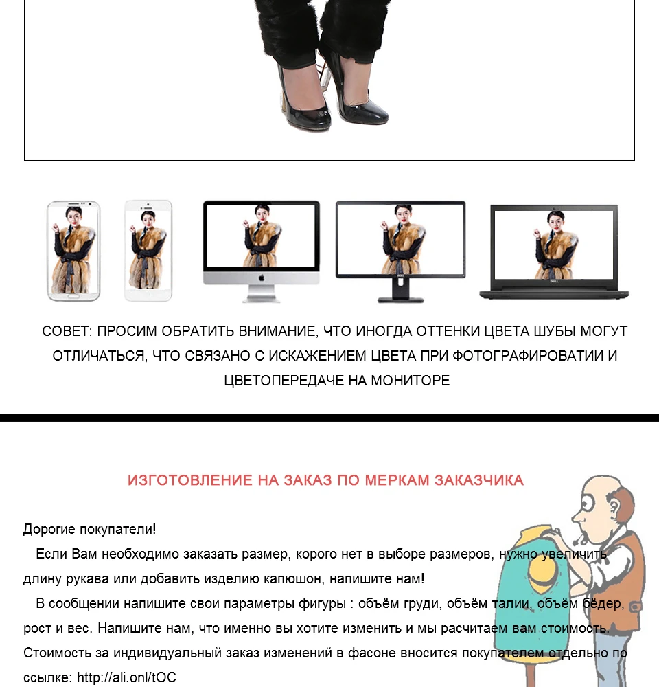 Sarsallya реального норки пальто для женщин натурального меха пальто роскошный черный цвет настроенный размер пуховая часть отстёгивается трансформер