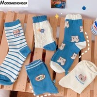 2021 new cartoon breathable cotton socks for woman cute bear lovely animal pattern girl sock combed of pure cotton female socks